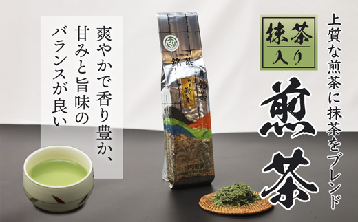 çé²ãæ¹è¶å
¥ãç
è¶ç®±å
¥ãã»ãã | èé¶Žè¶ çé² ç
è¶ æ¹è¶å
¥ã æ€åç°å æ¥æ¬è¶ é«çŽè¶ ã®ãã èŽççš èé¶Žè¶ç·è¶ è¶è ãã¬ãŒã³ã äº¬éœ èé¶Ž ç±è¯å· ãã¶ãè¶ åœç£è¶ 女æ§è¶èŸ²å®¶