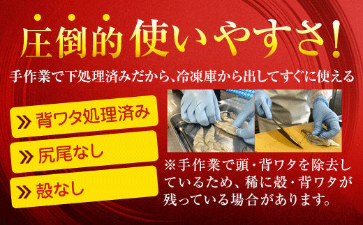 èã¯ã¿åŠçæžã¿ å€©ç¶ å€§ç²ã ããšã 400g çŽ30å°Ÿ å·å æµ·è | ãšã ãã³ ãåãå¯ã ç¡ä¿æ°Ž ããã¡ å€§ç² ãããã³ ãããšã ãã身 èãããªã åŠçæž äžããããäžèŠ ç°¡å ç°¡å調ç 䟿å©