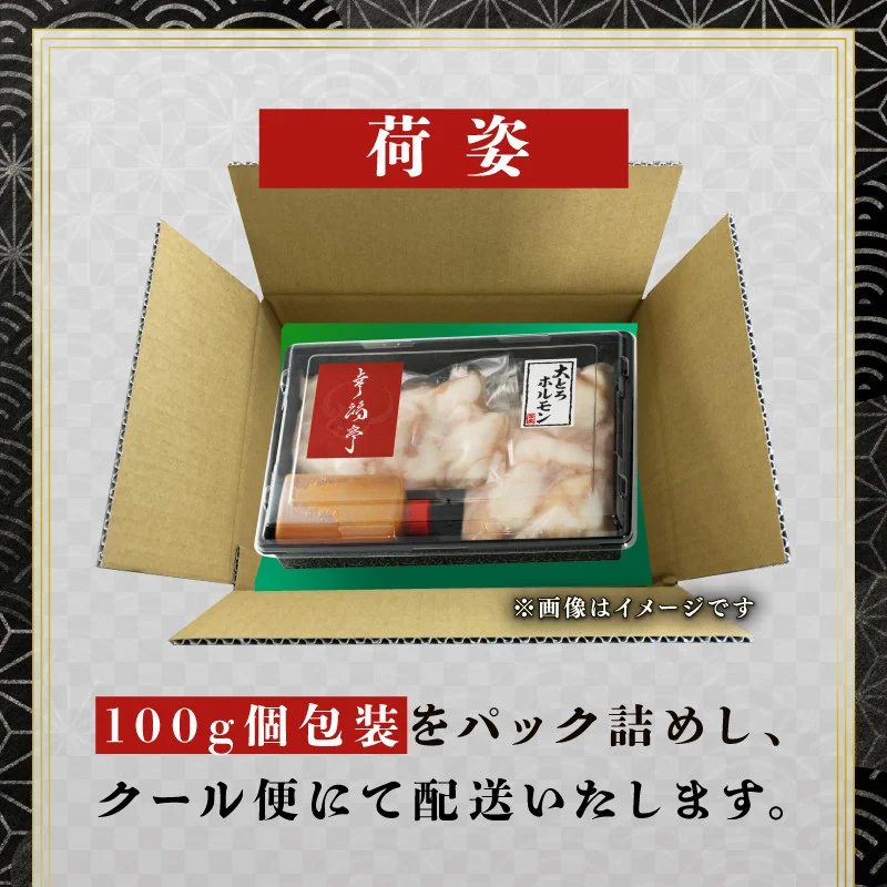 åœç£ç 倧ãããã«ã¢ã³ 西京å³åçŒã 1.8kg ( 100gãã㯠) åœç£ç åç 倧ãã çŒè ç 西京çŒã å³å å³ä» å°åã å·å åœç£ ç è çšæ èŽç ã®ãã åžå°éšäœ åç è ãæ³æ® åŸ¡æ³æ® 埡äžå
ãäžå
äŸ¿å© ç°¡å調ç å³éž å
ç¥ ã»ããã ããã å³ä»ããã«ã¢ã³ è èé¶Ž 西京çŒã 幞çŠäº