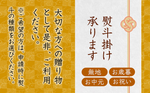 【京都舞鶴港水揚げ】  天然たこ＆京鰆のしゃぶしゃぶセット 400g | 京都舞鶴産 たこ 鰆 しゃぶしゃぶ 京鰆 海鮮しゃぶしゃぶ 魚介しゃぶしゃぶ 冷凍たこ 贈答用 ギフト ふるさと納税 急速冷凍 高級海鮮 料亭品質 鍋料理 夏ギフト 冬ギフト お歳暮 お中元