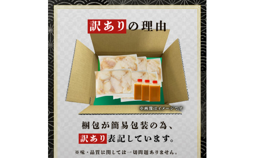 ã èš³ãã ã åœç£ç 倧ãããã«ã¢ã³ 西京å³åçŒã 1.5kg ( 100gãã㯠) åœç£ç åç 倧ãã çŒè ç 西京çŒã å³å å³ä» å°åã å·å åœç£ ç è çšæ èŽç ã®ãã åžå°éšäœ åç è ãæ³æ® åŸ¡æ³æ® 埡äžå
ãäžå
äŸ¿å© ç°¡å調ç å³éž å
ç¥ ã»ããã ããã å³ä»ããã«ã¢ã³ è èé¶Ž 西京çŒã 幞çŠäº