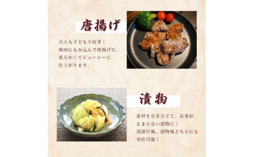 蝪ゥ鮗ケ 250gテ3陲 750g シ 蝪ゥ縺薙≧縺 蝪ゥ邉 縺薙≧縺 邉 鮗ケ 荳閭ス隱ソ蜻ウ譁 隱ソ蜻ウ譁 逋コ驟オ 鬟溷刀豺サ蜉迚ゥ 辟。豺サ蜉 蜀キ阡オ 莠ャ驛ス蠎 闊樣カエ蟶 蝗ス逕」 螟ァ髦ェ螻九%縺縺伜コ 莠ャ 閠∬ 莠ャ驛ス 闊樣カエ