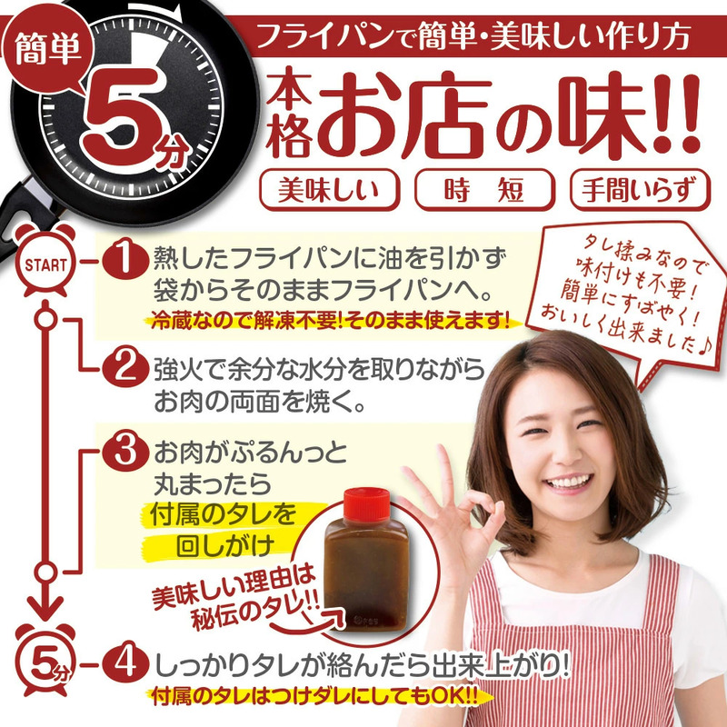 åœç£ 黿¯åç ããªã¥ãŒã æºç¹ 欲匵ãã»ãã ãã«ãã§ãŠ / äžãã / ãããã£ã³ å200g 600g éå±ã¿ã¬ä»ã | ããã¯ã¹ ãã«ã¢ã³ é£ã¹æ¯ã¹ ãã€é å·èµ äžå
ã®ãã ãç¥ã