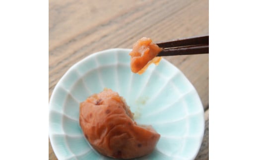 無添加 梅干し 減塩 小分け1.5kg 肉厚 大きい すっぱい 舞鶴産 うめぼし お取り寄せ 漬物 南高梅 田舎 昔ながら 減塩８％ 塩分控えめ 手作り 手づくり こだわり 厳選 健康志向 ご飯 産地直送 京都 舞鶴 舞鶴市 ポロロッカ農園