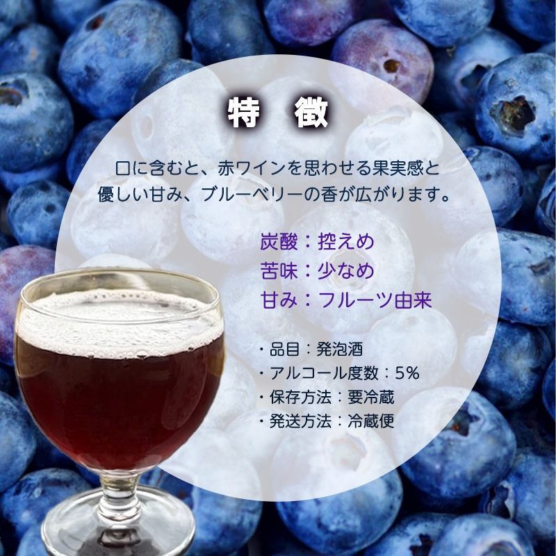 ãã«ãŒããªãŒãã©ã€ãšãŒã« 330mlÃ6æ¬ | ãã«ãŒããªãŒ åœç£ çºæ³¡é
å°ããŒã« ã¯ã©ããããŒã« ãã«ãŒãããŒã« å°ããŒã« ãã«ãŒããªãŒããŒã« åœç£æå® 女æ§åã ã®ãã æåç£ ãã«ãŒãã£ãŒ ããŒã« ãšãŒã« å·èµ 京éœåºèé¶Žåž