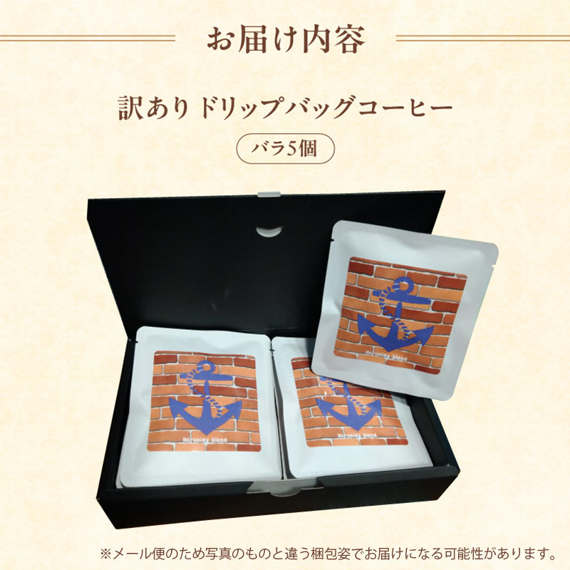 èš³ãã èªå®¶çç
ããªããã³ãŒã㌠ã詊ã 5å ã¡ãŒã«äŸ¿ ïŒ çç² ã³ãŒã㌠ããªããã³ãŒã㌠ããªããããã° äº¬éœ äººæ° ãããã èªå®¶çç
ã³ãŒã㌠çç
ãã¬ã³ã 飲æ ç
ãã㊠ãè©Šã æ°é®® æœãã㊠ã³ãŒããŒã¿ã€ã èé¶Ž cafe 321 and TAMA