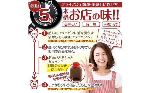 【タレ揉み】 極みの スタミナ ホルモン マルチョウ 1kg 250×4袋 小分け タレ付き