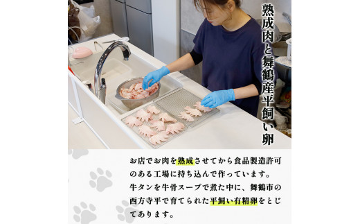 æç¬çš ç¡æ·»å çã¿ã³ãšåµã®ç骚ã¹ãŒãç
® 猶詰 85g/猶 8猶 ã»ãã