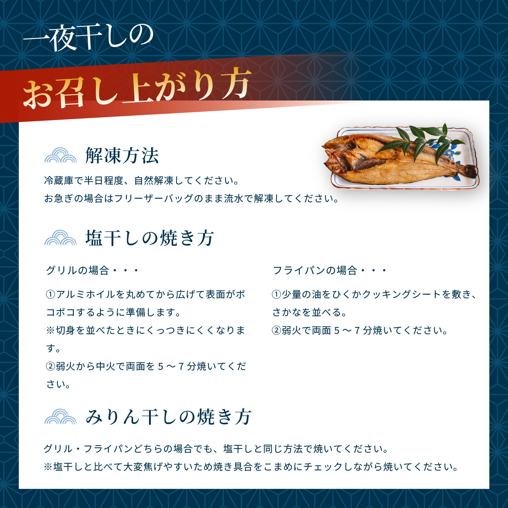 èš³ãã èé¶Žç£ å¹²ç© 1kg ïŒ3çš®é¡ïŒ ã詊ãã»ãã | ã²ãã® è©°ãåãã å¹²ç© ã»ãã ã詊ã å·å èŠæ Œå€ äžæã ã¯ã€ã ããã ãããããã ã¿ããå¹²ã ãããã ã²ãã® çŸå³ãã