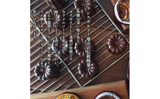 ã«ã㬠2çš® ã»ãã 48å ãã¬ãŒã³ãšèé¶Žæ¹è¶ é£ã¹æ¯ã¹ Laboratoire çŒãèå æŽèå 倧ãã äººæ° ã¹ã€ãŒã ãã¬ã ãèå