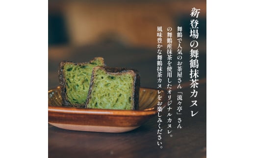 ã«ã㬠2çš® ã»ãã 24å ãã¬ãŒã³ãšèé¶Žæ¹è¶ é£ã¹æ¯ã¹ Laboratoire çŒãèå æŽèå 倧ãã äººæ° ã¹ã€ãŒã ãã¬ã ãèå