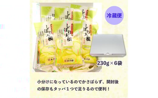 縺ゅ▲縺輔j貍ャ 縺励⊂繧雁、ァ譬ケ 逕伜哨莉穂ク翫£ 繧キ繧ァ繧「繧サ繝繝 6陲 シ 230gテ6 莠コ豌 NO1 繧キ繧ァ繧「繧サ繝繝 蝗ス逕」 逕伜哨 貍ャ迚ゥ 縺、縺代b縺ョ 邉悶@縺シ繧雁、ァ譬ケ 邨槭j螟ァ譬ケ 邉悶@縺シ繧 繧ケ繝ゥ繧、繧ケ 譌・譛ャ荳 螟ァ譬ケ 豬貍ャ縺 蝗ス逕」 豐「蠎オ 縺溘¥繧上s 縺溘¥縺ゅs貍ャ縺 蛛・蠎キ 莠コ豌 莠ャ驛ス貍ャ迚ゥ 莠ャ驛ス 闊樣カエ 闊樣カエ蟶 縺ゅ▲縺輔j貍ャ鬟溷刀