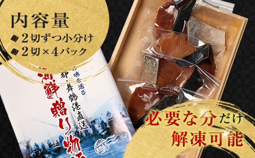 闊樣カエ逕」 螟ゥ辟カ縺カ繧 蟷ス蠎オ貍ャ縺 8蛻シ2蛻テ4繝代ャ繧ッシ 螳夂スョ邯イ貍シ迸ャ髢灘キ蜃阪〒魄ョ蠎ヲ繧ュ繝シ繝 | 闊樣カエ縺カ繧 闊樣カエ逕」縺カ繧 蟷ス蠎オ貍ャ縺 螟ゥ辟カ縺カ繧 鬪ィ蜿悶j 蛟句桁陬 縺カ繧顔┥縺 縺カ繧翫ョ蟷ス蠎オ貍ャ縺 螳夂スョ邯イ迸ャ髢灘キ蜃 闊樣カエ鬲壻サ