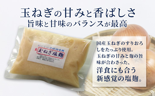 縲仙嵜逕」逕滄コケ菴ソ逕ィ縲 逋コ驟オ隱ソ蜻ウ譁 4轤ケ繧サ繝繝 蝪ゥ鮗ケ繝サ鮗ヲ蝪ゥ鮗ケ繝サ驢、豐ケ鮗ケ繝サ邇峨ュ縺主。ゥ鮗ケ 蜷200縲250g | 蝪ゥ鮗ケ 鮗ヲ蝪ゥ鮗ケ 驢、豐ケ鮗ケ 邇峨ュ縺主。ゥ鮗ケ 逋コ驟オ隱ソ蜻ウ譁 縺薙≧縺 鮗ケ 蝗ス逕」 譁咏炊荳句袖 貍ャ縺題セシ縺ソ 轤偵a迚ゥ 繧ョ繝輔ヨ 螟ァ髦ェ螻九%縺縺伜コ 蝗ス逕」鮗ケ 闊樣カエ