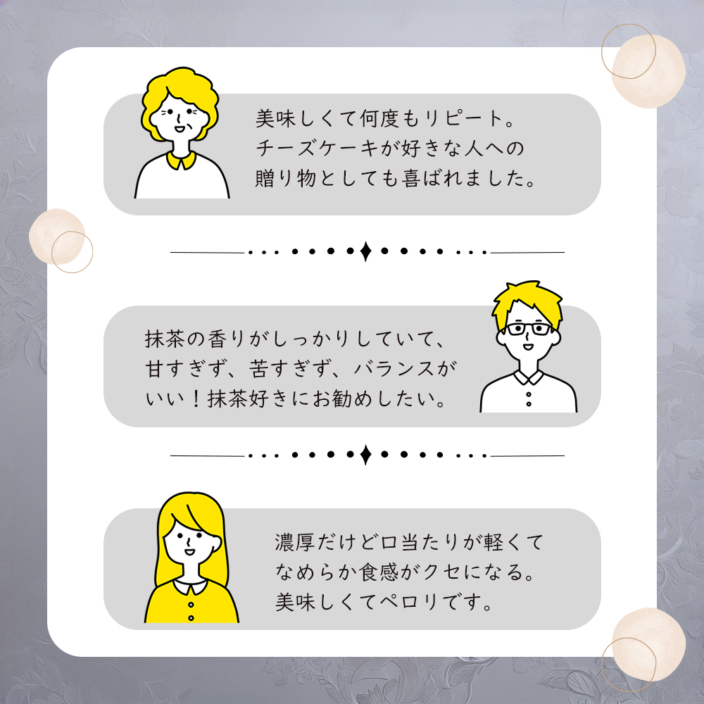 æ¹è¶ãã¹ã¯ããŒãºã±ãŒã 5å· | ã°ã«ãã³ããªãŒ æ¹è¶ã¹ã€ãŒã ç±³ç² ããŒãºã±ãŒã å·èµ ãã¹ã㌠æ¿å ãªããã ä¿åæäžäœ¿çš äº¬éœ èé¶Ž æäœã ã¹ã€ãŒã