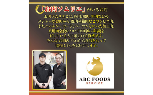 訳あり 国産 黒毛和牛 手ごね ハンバーグ 140g×5個 A5  A5ランク 小分け 個包装 真空パック 個包装 冷凍 人気 おすすめ お取り寄せ おすすめ 人気 ギフト 贈り物 プレゼント 贈答 好評 京都 舞鶴 舞鶴市 ABCフーズ好評 舞鶴市 京都府