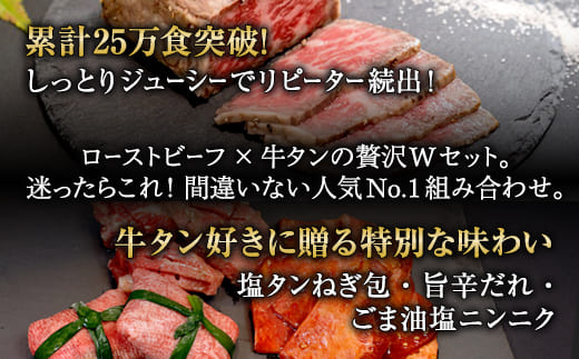 ããèãœã ãªãšã®ãã粟èåºã ãžã£ãã³ããŒãã»ã¬ã¯ã·ã§ã³ã°ã©ã³ããªåè³ã»ãã ããŒã¹ãããŒã 300gïŒçã¿ã³3çš®é£ã¹æ¯ã¹ã»ãã | ããŒã¹ãããŒã çã¿ã³ é£ã¹æ¯ã¹ A5 黿¯åç ã°ã©ã³ããªåè³ ãžã£ãã³ããŒãã»ã¬ã¯ã·ã§ã³ è ã®ãã èŽãç© å
ç¥ã ãåãå¯ãã°ã«ã¡ éæç¡æ çŒè ããŒããã¥ãŒ çè è©°ãåãã ã»ãã äººæ° ãããã é«çŽ å·å