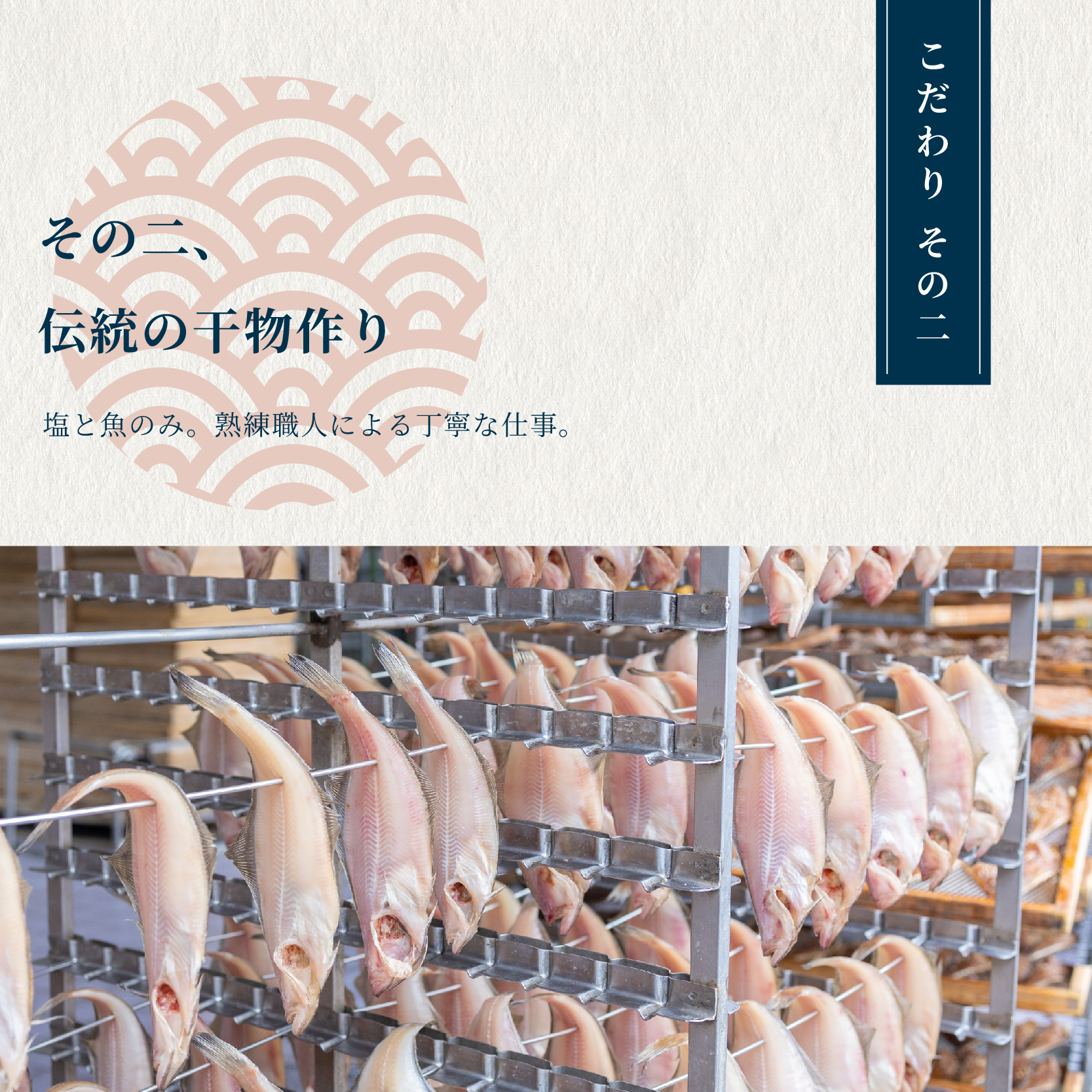 èš³ãã èé¶Žç£ å¹²ç© 1kg ïŒ3çš®é¡ïŒ ã詊ãã»ãã | ã²ãã® è©°ãåãã å¹²ç© ã»ãã ã詊ã å·å èŠæ Œå€ äžæã ã¯ã€ã ããã ãããããã ã¿ããå¹²ã ãããã ã²ãã® çŸå³ãã