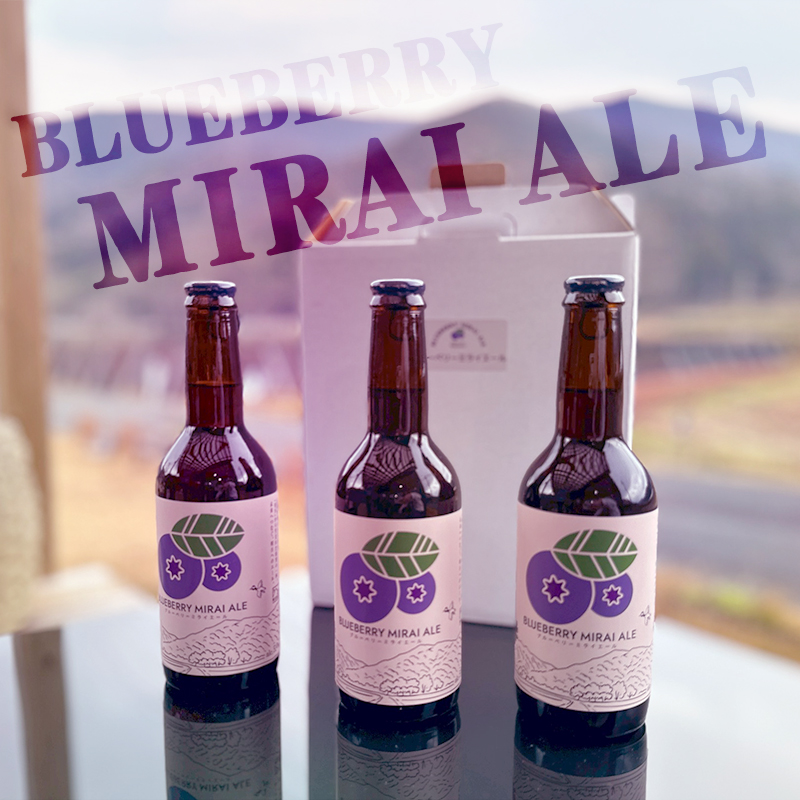 ãã«ãŒããªãŒãã©ã€ãšãŒã« 330mlÃ3æ¬ | ãã«ãŒããªãŒ åœç£ çºæ³¡é
å°ããŒã« ã¯ã©ããããŒã« ãã«ãŒãããŒã« å°ããŒã« ãã«ãŒããªãŒããŒã« åœç£æå® 女æ§åã ã®ãã æåç£ ãã«ãŒãã£ãŒ ããŒã« ãšãŒã« å·èµ 京éœåºèé¶Žåž