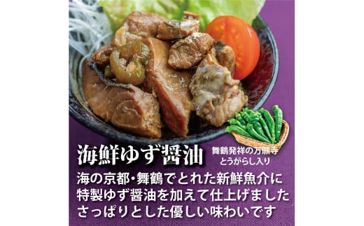 京éœèé¶Ž èŽ
沢猶詰 ãã¬ãã¢ã ã®ããã»ãã 75g/猶 6猶 ã»ãã 3çš®é¡ CAN BRICK ãžã£ãã³ããŒãã»ã¬ã¯ã·ã§ã³ éè³ åè³ ãµã¯ã©ã®ãã逿²¹ ã«ã¬ãŒ ãã逿²¹ ã¹ãã€ã¹ ã¢ããŒãžã§ äžé¡å¯ºãšãããã é æµ·é®® ã·ãŒããŒã æ¬ ãµã¯ã© é° çŒ¶è©° ãã€ãŸã¿çŒ¶