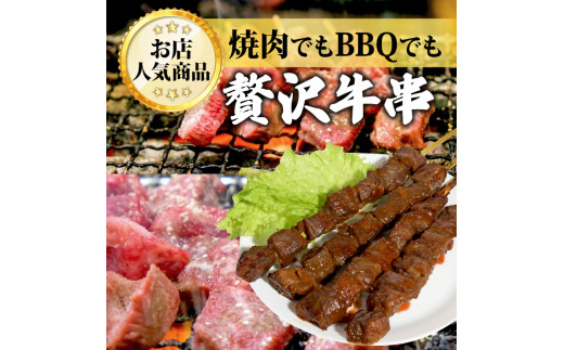 黿¯åçäž² 200gÃ8æ¬ 1.6kg å³ä»ãè åçäž² çäž² äž²çŒã ã«ã«ãäž² èªå®¶è£œã¿ãã ã BBQ çŒãè æ ã è ã¬ãžã£ãŒ ãã£ã³ã 海氎济 å³ä»ãè æŒ¬ã蟌ã¿è ã®ãã ãã¬ãŒã³ã èŽãç© çšæ ãæ³æ® ãæ³æ®