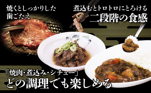 【訳あり】 牛タン タン下 1.5kg | 牛タン タン下 塩麹 牛たん 冷凍 小分け 真空パック  訳あり 希少部位 酒のつまみ  簡単調理 人気 幸福亭 舞鶴 京都