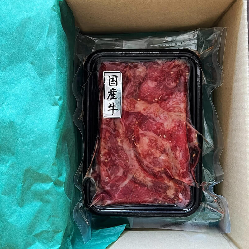 国産牛 スライス 1.2kg ( プルコギ 味) 切り落とし 国産 牛 牛肉 もも バラ 焼き肉 焼肉 赤身 肉 冷凍 小分け 大人数用 熨斗 贈答 熨斗 御歳暮 お歳暮 ギフト
