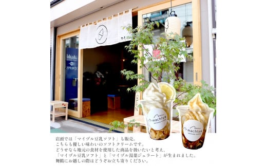 ãåœå°ãžã§ã©ãŒã ãã€ã
ã«æ¹¯èãžã§ã©ãŒã 6å ã»ãã ãã¡ãã»ãã¬ãŒã³ ããã¯ã¹ ã»ãã