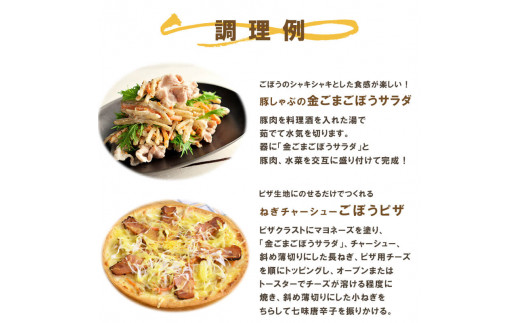 ãµã©ãã®ãããã€ãã£ãéããŸããŒããµã©ã 20è¢ åå
è£
éã㟠ããŒããµã©ã ããŒã ãµã©ã ã¬ãã«ã ããŠã å°åã ãåŒåœ åŒåœ ã飯 ããã é£ã¹åã ã±ã³ã³ãŒããšããŒãº æ£è äº¬éœ èé¶Ž