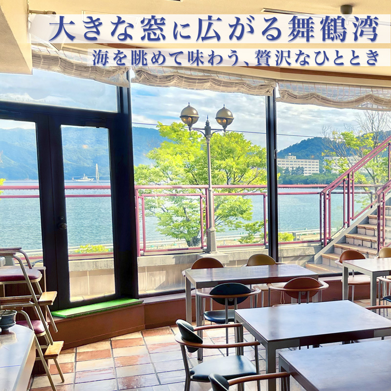 ホテルベルマーレ シングル ご宿泊チケット 1名様 朝食付き 