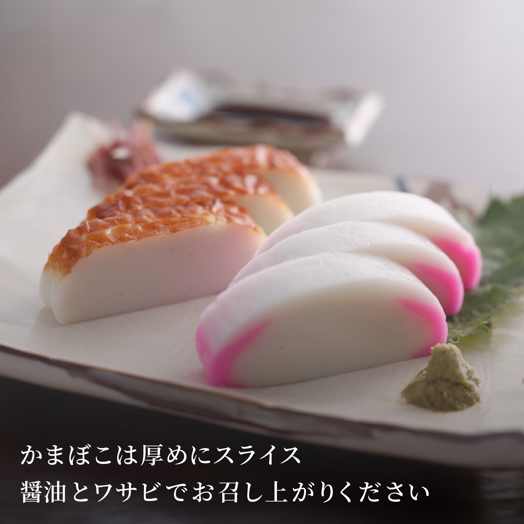 舞鶴ききかまぼこ 食べ比べセット 蒲鉾 かまぼこ カマボコ 塗り蒲鉾 焼き蒲鉾 5個 舞鶴蒲鉾 舞鶴かまぼこ 舞鶴名産 魚の街 国産 冷蔵 お取り寄せ グルメ 食べ比べ お節 お正月 年内発送 京都 舞鶴 舞鶴市 舞鶴かまぼこ協同組合