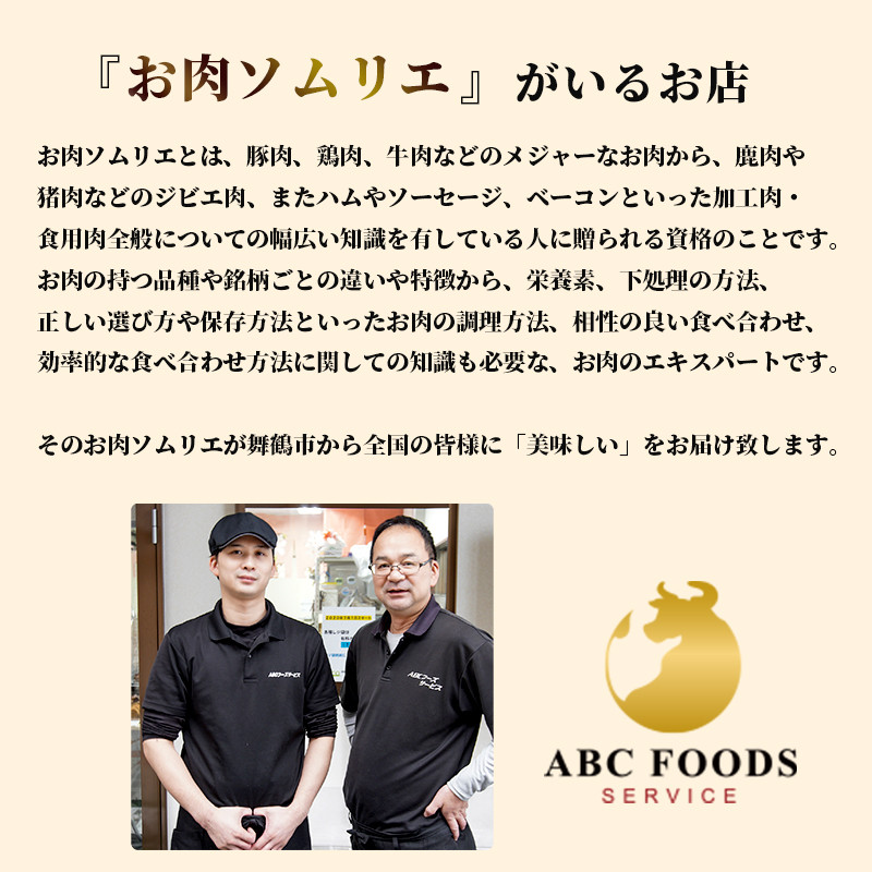 国産 牛タン ハンバーグ 130g × 5個 手作り 大人気 冷凍 京都 ギフト 贈り物 牛タン 国産牛 国産豚 牛肉 豚肉 小分け