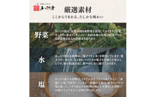 縺ゅ▲縺輔j貍ャ 縺励⊂繧雁、ァ譬ケ 逕伜哨莉穂ク翫£ 繧キ繧ァ繧「繧サ繝繝 6陲 シ 230gテ6 莠コ豌 NO1 繧キ繧ァ繧「繧サ繝繝 蝗ス逕」 逕伜哨 貍ャ迚ゥ 縺、縺代b縺ョ 邉悶@縺シ繧雁、ァ譬ケ 邨槭j螟ァ譬ケ 邉悶@縺シ繧 繧ケ繝ゥ繧、繧ケ 譌・譛ャ荳 螟ァ譬ケ 豬貍ャ縺 蝗ス逕」 豐「蠎オ 縺溘¥繧上s 縺溘¥縺ゅs貍ャ縺 蛛・蠎キ 莠コ豌 莠ャ驛ス貍ャ迚ゥ 莠ャ驛ス 闊樣カエ 闊樣カエ蟶 縺ゅ▲縺輔j貍ャ鬟溷刀