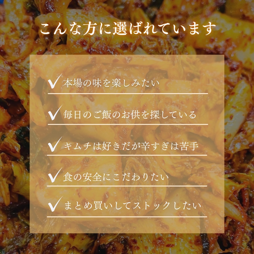 æ¯ã¡ããã®ãã ã 2.25kg ïŒ150gÃ15è¢ïŒ å·å | éåœãã ã çœèãã ã ãã ã åå
è£
æ¬å Ž äŒçµ± ãããã äººæ° äº¬éœåº èé¶Žåž äº¬éœ èé¶Ž