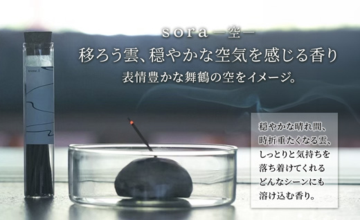 èé¶Žã®éŠã 空 -sora- 倩ç¶çŽ æã®ãéŠ 30æ¬å
¥ã | ãéŠ çœæª ã€ã³ã»ã³ã¹ 倩ç¶çŽ æ 100ïŒ
åœç£ãéŠ æäœããéŠ çè¬ èé¶Ž çåäºã®æž
æ°Ž ãªã©ãã¯ã¹ çã çæ³ ã¢ãã ã®ãã ãã¬ãŒã³ã ãããã å€§äººå¥³æ§ éŠãé貚 ãšã¬ ã€ã³ããªã¢ ã¹ãã£ãã¯ã€ã³ã»ã³ã¹ ãã³ãã¡ã€ã