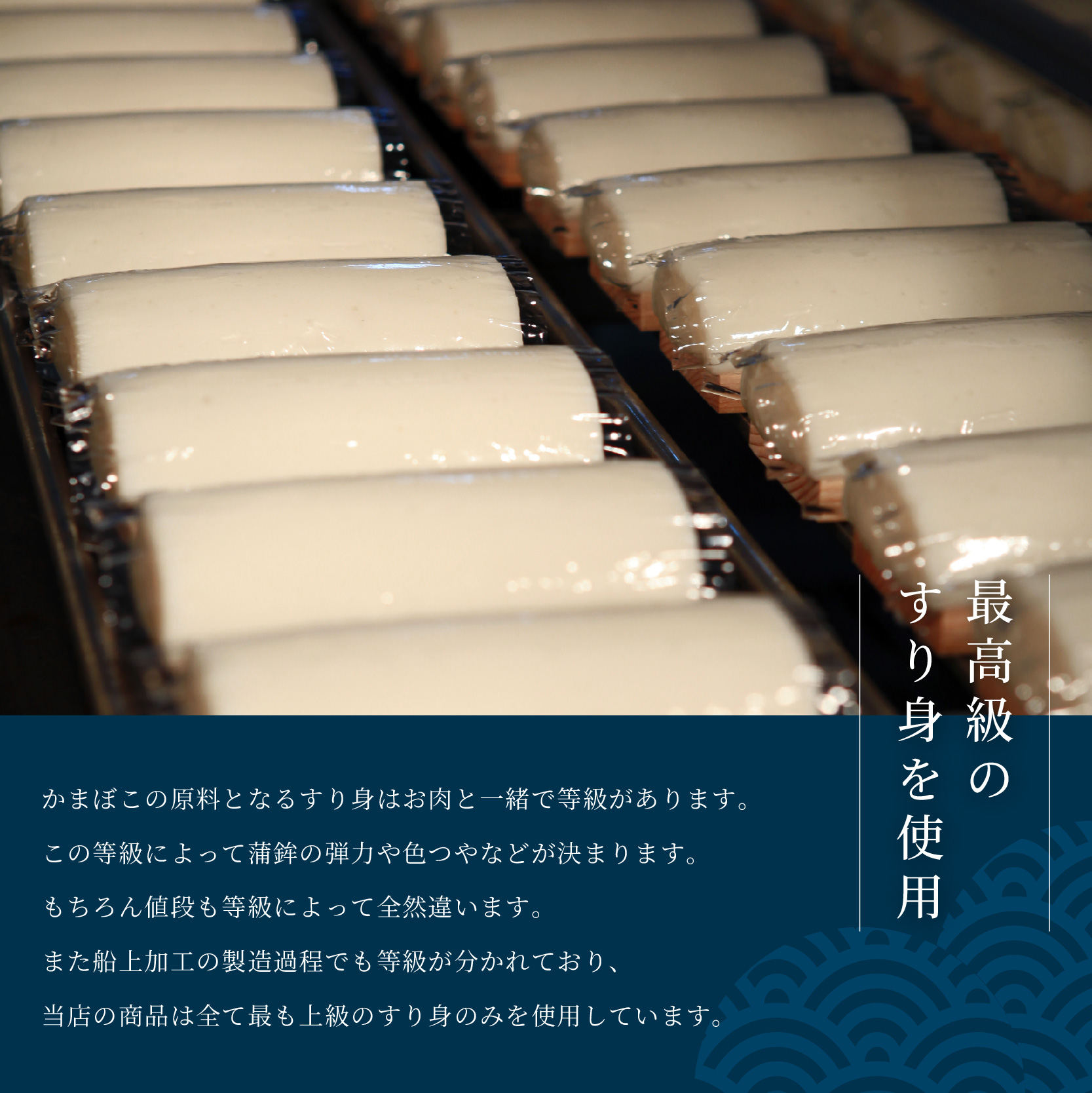 舞鶴ききかまぼこ 食べ比べセット 蒲鉾 かまぼこ カマボコ 塗り蒲鉾 焼き蒲鉾 5個 舞鶴蒲鉾 舞鶴かまぼこ 舞鶴名産 魚の街 国産 冷蔵 お取り寄せ グルメ 食べ比べ お節 お正月 年内発送 京都 舞鶴 舞鶴市 舞鶴かまぼこ協同組合