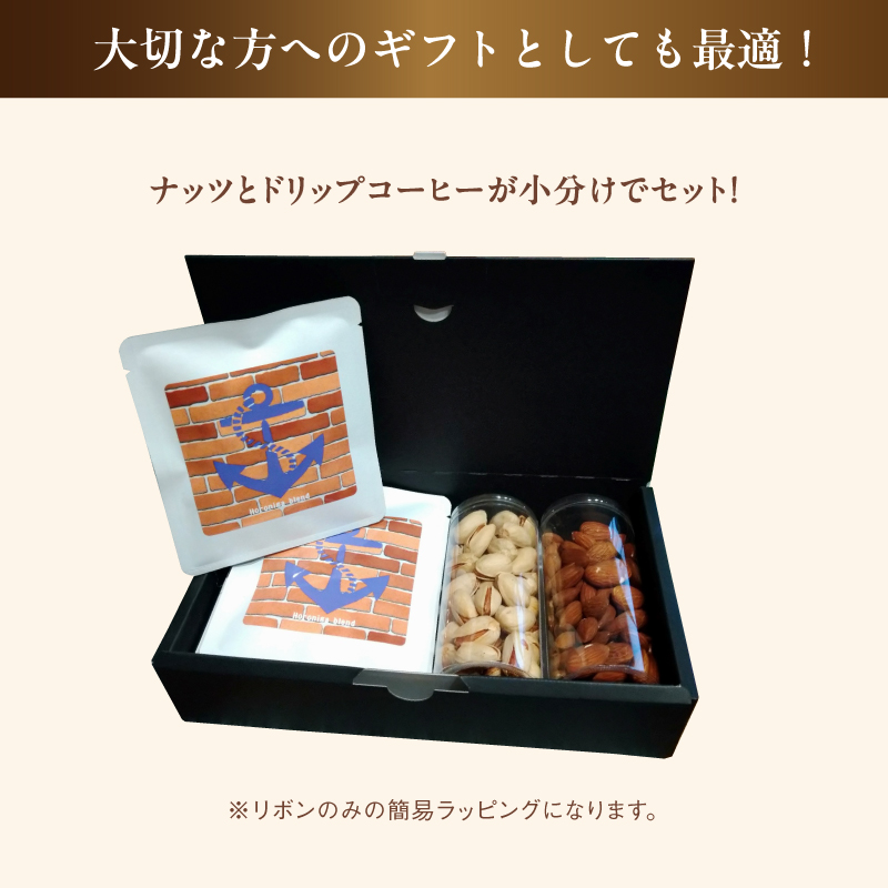 ïŒïŒèªå®¶çç
çç²ãšãããã®ã»ãã ããªããããã°ã³ãŒããŒÃ5å ããã90gÃ2å ïŒã¢ãŒã¢ã³ããããŒãŒã«ãããïŒ ïŒ ã³ãŒã㌠çç² ããã èªå®¶çç
ã»ãã éžã¹ã ããã äº¬éœ äººæ° ãããã 飲æ ç
ãã㊠æ°é®® æœãã㊠ã³ãŒããŒã¿ã€ã èé¶Ž cafe 321 and TAMA