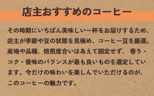 ã6ã¶æå®æäŸ¿ã èªå®¶çç
çç² ãã ãã ã³ãŒããŒè± 400gÃ6å ïŒ200gÃ2è¢ æ¯æ6åïŒ | å®æäŸ¿ 6ã«æãã³ãŒã㌠çç² coffee èªå®¶çç
çç
ãªãªãžãã«ãã¬ã³ã æ°é®® è± çç²è± ã³ãŒããŒè± äŒæ© äžæ¯ äŒæ¥ è±ã®ãŸãŸçŽé èé¶Ž äº¬éœ äº¬éœåº èé¶Žåž