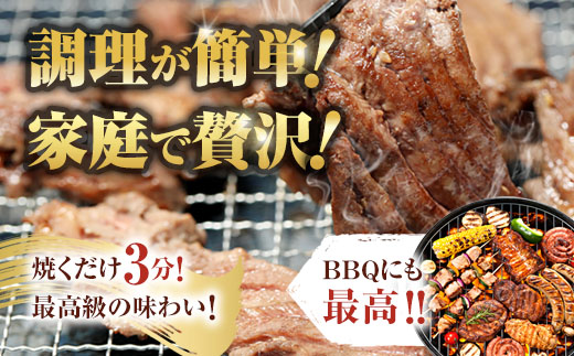 ワイルド牛タン 塩ゴマ油にんにく風味 1050g(150g×7P) 【お肉ソムリエのいる精肉店】 | 牛タン ステーキ 厚切り タン元 お肉ソムリエ ゴマ油 にんにく風味 焼肉 BBQ バーベキュー 贅沢 グルメ 冷凍 お取り寄せ ギフト 贈答 熨斗 舞鶴市 京都府