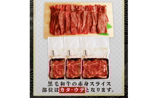 ãèš³ããã 黿¯åç å€§å€ èµ€èº« ã¹ã©ã€ã¹ 800g å³ä»ãè åœç£ åœç£ç å·å åç æ£è ããã ã¹ã©ã€ã¹ çè ç 塩麹 çŒè ããŒããã¥ãŒ BBQ ãã£ã³ã ã¢ãŠãã㢠çŒãã ã ç°¡å調ç é£å å°åã èããã ããçŒã ããçŒãè ããã¶ããã¶ çããã¶ äººæ° ãããã èš³ãã èš³ã¢ãª ãããã ã¯ã±ã¢ãª 京éœåº èé¶Žåž å¹žçŠäº