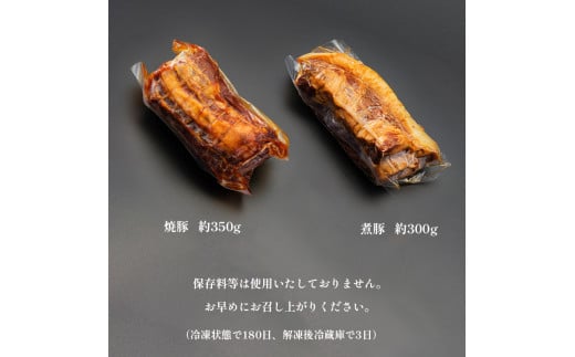 çŒè± 350g ç
®è± 300g é£ã¹æ¯ã¹ ã»ãã åœç£è± çŒãè± ãã£ãŒã·ã¥ãŒ è©ããŒã¹ ã¿ã¬ä»ã ããã ãã€ãŸã¿ çµ¶å ãåãå¯ã ã°ã«ã¡ å·å èŽç çšæ ã®ãã äººæ° ãããã èãœã ãªãš äº¬éœ èé¶Ž èé¶Žåž ABCããŒãº