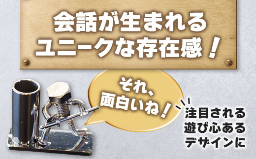 【ネジの助 ペン立て】刀を構えるボルト人形 ネジの助ペン立て | ネジの助ペン立て ペン立て プレゼント おしゃれ かっこいい 面白い ユニーク 一点物 ステンレス ハンドメイド ロボット インダストリアル 誕生日 父の日