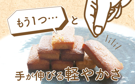 ãç ç³ã»å°éºŠäžäœ¿çšã çé
ãã£ãã³ã·ã§ 7åÃ3ãã㯠| çé
ãã£ãã³ã·ã§ ç ç³äžäœ¿çš å°éºŠç²äžäœ¿çš ã°ã«ãã³ããªãŒ ç¡æ·»å ã¹ã€ãŒã çŒãèå ççé
ç±³ç²ã¹ã€ãŒã ã¯ã¡ã¿ã€å
¥ã äº¬éœ èé¶Ž