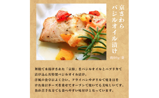 京ãããå³å挬ã 京ãããããžã«ãªã€ã«æŒ¬ã ã»ãã å3åã ãåãå¯ã ã°ã«ã¡ äº¬éœ èé¶Ž äº¬é° é° å³å挬ã ãªã€ã«æŒ¬ æµ·é®® é å å·¥å ããã äžå éæç åé£ æŽé¢š çšæ èŽç çšæ åŸ¡æ³æ® ãæ³æ® ã®ãã