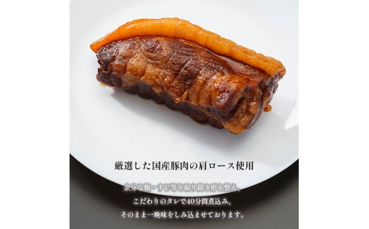 çŒè± 350g ç
®è± 300g é£ã¹æ¯ã¹ ã»ãã åœç£è± çŒãè± ãã£ãŒã·ã¥ãŒ è©ããŒã¹ ã¿ã¬ä»ã ããã ãã€ãŸã¿ çµ¶å ãåãå¯ã ã°ã«ã¡ å·å èŽç çšæ ã®ãã äººæ° ãããã èãœã ãªãš äº¬éœ èé¶Ž èé¶Žåž ABCããŒãº