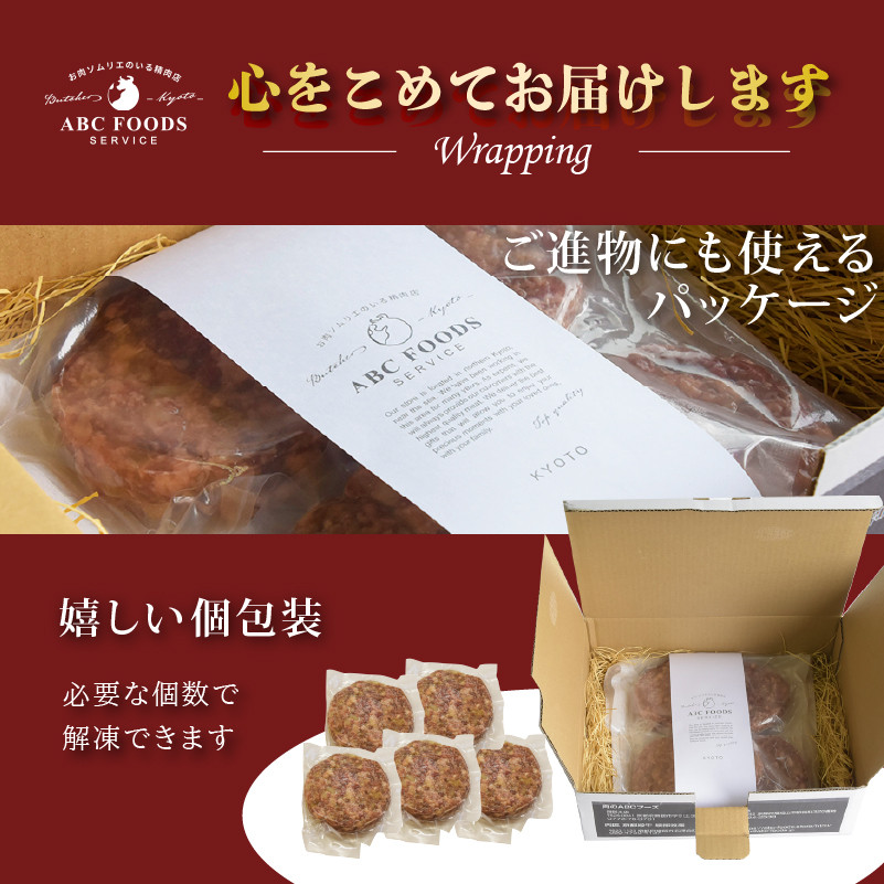 A5 黿¯åç æãã ãã³ããŒã° 140g à 5å å°åã å·å çè 粟èåº ãèå± çŒãã ã ããã ãã¯ã ããã è èç³» çšæ èŽç çšæ 埡äžå
ãäžå
å€ã®ãã ã®ãã