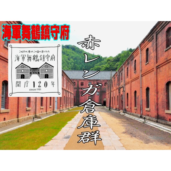 八島丹山 本店 焼肉 「スタンダードコース」 ２名様分 ： グルメ 食事 食事券 ペア チケット 焼き肉 コース 2人 舞鶴名物 舞鶴焼肉 ご当地グルメ 帰省 観光 ビジネス 旅行 ペア グルメ 美食 体験 名店 老舗 関西 京都 舞鶴市 東舞鶴駅