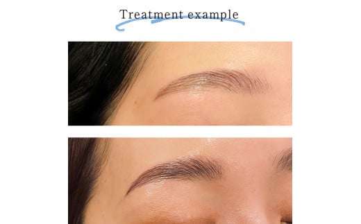 次世代アイブロウ ハリウッドブロウリフトチケット 1名様 舞鶴市 LIBER 関西 京都 舞鶴 美容 チケット 眉毛