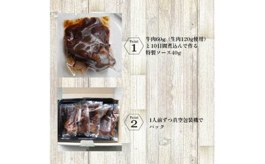 東郷さんのビーフシチュー 5人前 野菜・ミルク付 冷凍 ビーフシチュー 海軍 再現 洋食 お肉 おかず ご飯 レトルト牛肉 お取り寄せ グルメ ごちそう