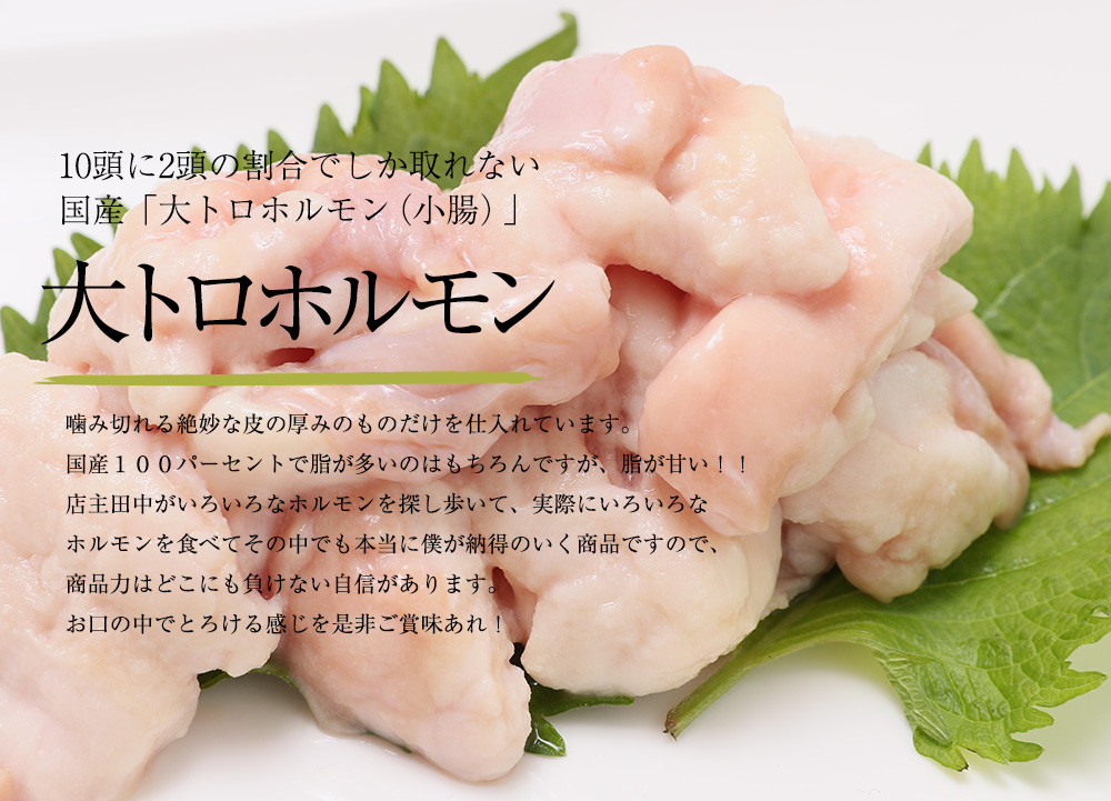 ã èš³ãã ã åœç£ç 倧ãããã«ã¢ã³ 西京å³åçŒã 2kg ( 100gãã㯠) åœç£ç åç 倧ãã çŒè ç 西京çŒã å³å å³ä» å°åã å·å åœç£ ç è çšæ èŽç ã®ãã åžå°éšäœ åç è ãæ³æ® åŸ¡æ³æ® 埡äžå
ãäžå
äŸ¿å© ç°¡å調ç å³éž å
ç¥ ã»ããã ããã å³ä»ããã«ã¢ã³ è èé¶Ž 西京çŒã 幞çŠäº